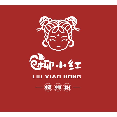 柳小红螺狮粉logo设计