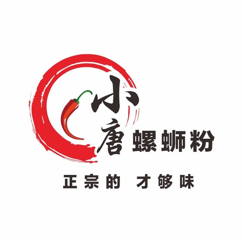 小唐螺蛳粉logo设计