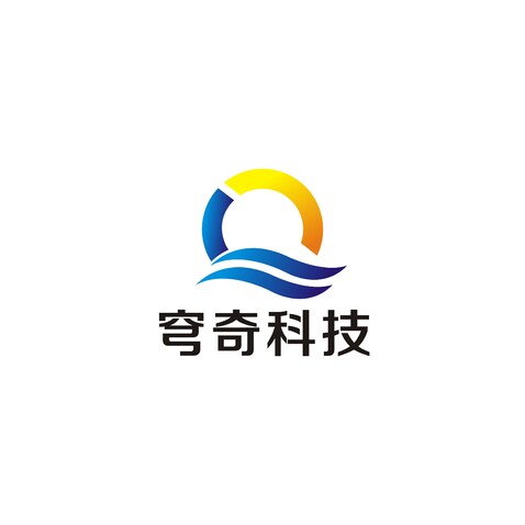 穷奇科技logo设计