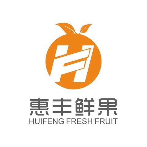 惠丰鲜果logo设计