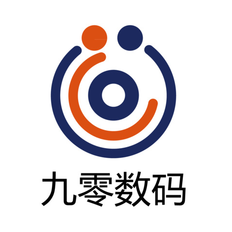 九零数码logo设计