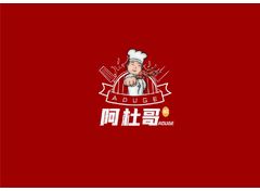 阿杜哥