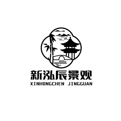 新泓辰景观logo设计