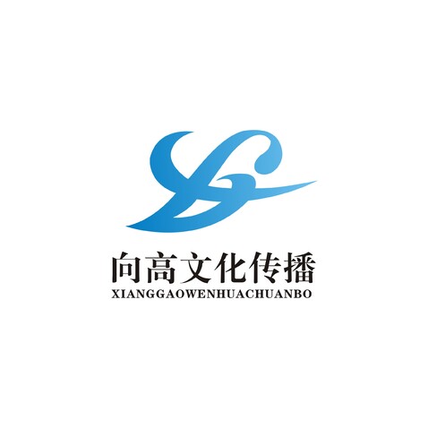 向高文化传播logo设计