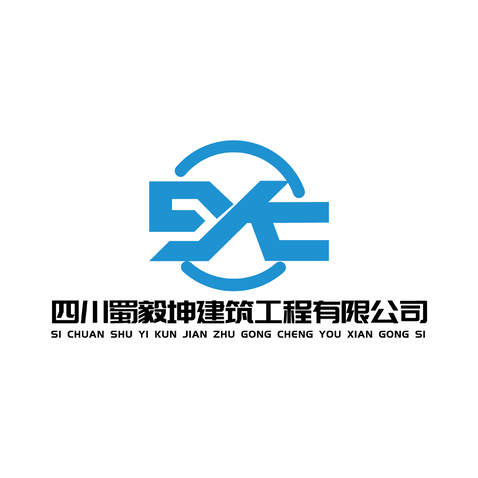 四川蜀毅坤建筑工程有限公司logo设计