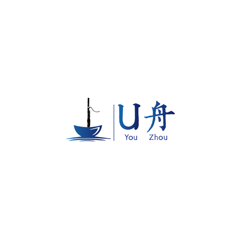 u舟logo设计