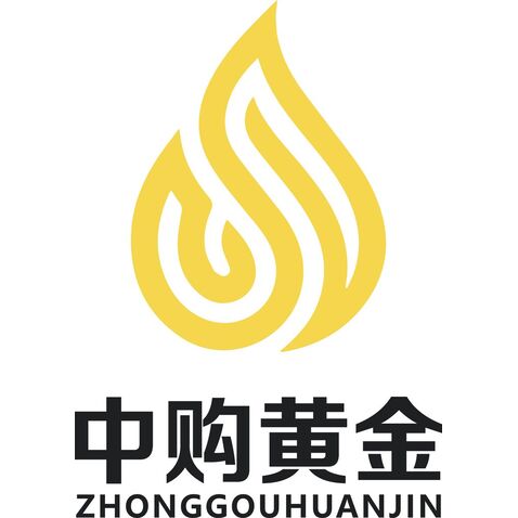 中购黄金logo设计