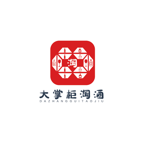 大掌柜淘酒logo设计