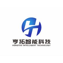 山东亨拓智能科技有限公司