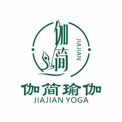 伽简瑜伽logo设计