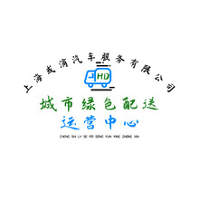 上海或滴汽车服务有限公司