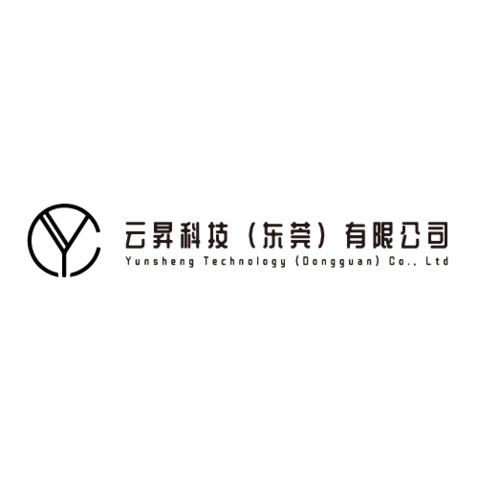 云昇科技（东莞）有限公司logo设计