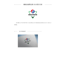 枫尚台球俱乐部