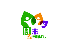 周末去哪儿