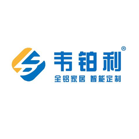 韦铂利logo设计