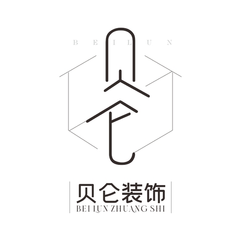 贝仑装饰logo设计