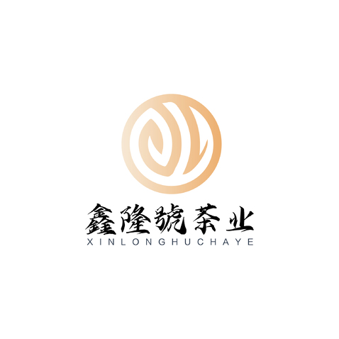 鑫隆號茶业logo设计