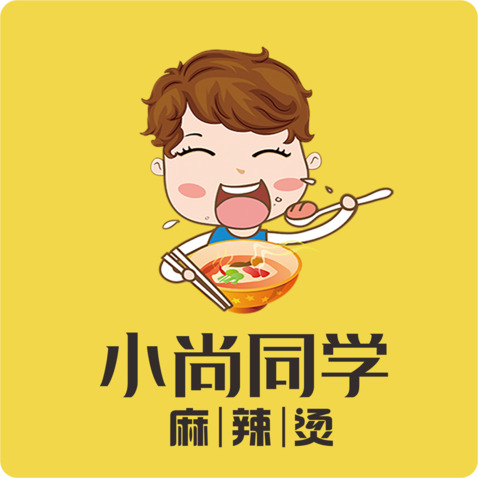 小尚同学麻辣烫logo设计