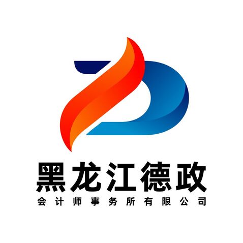 德政logo设计