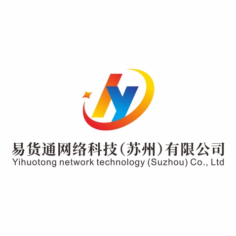 易货通logo设计