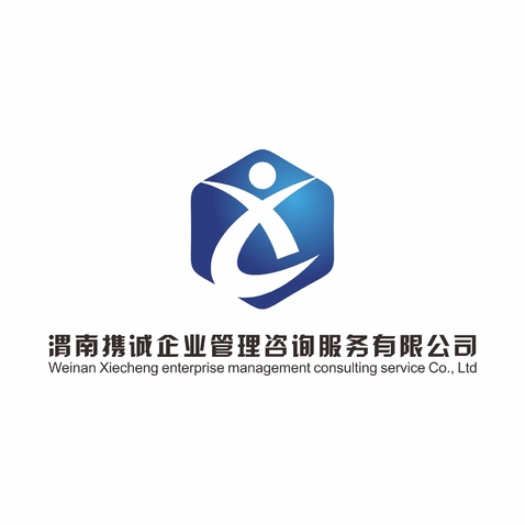 携诚企业管理咨询logo设计