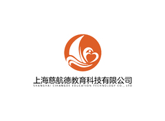 上海慈航德教育科技有限公司