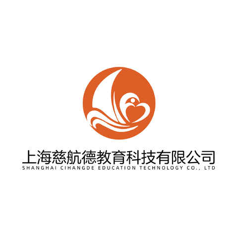 上海慈航德教育科技有限公司logo设计