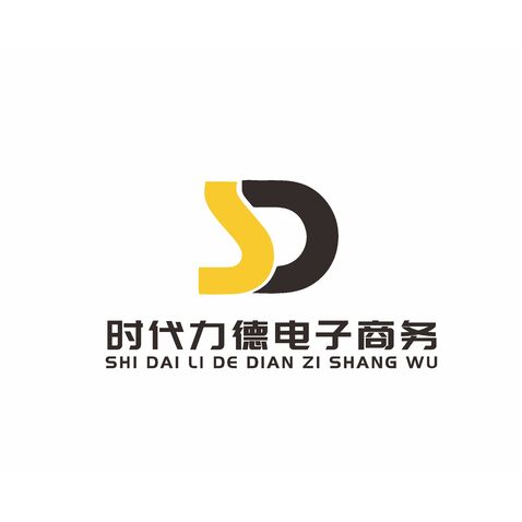 贵州时代力德电子商务有限公司logo设计