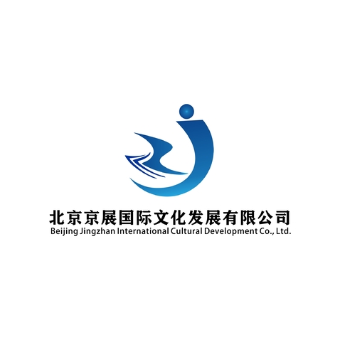 北京京展国际文化发展有限公司logo设计