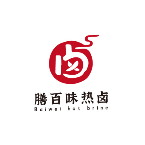 膳百味热卤logo设计