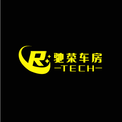 驰荣车房logo设计