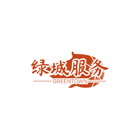 绿城服务logo设计