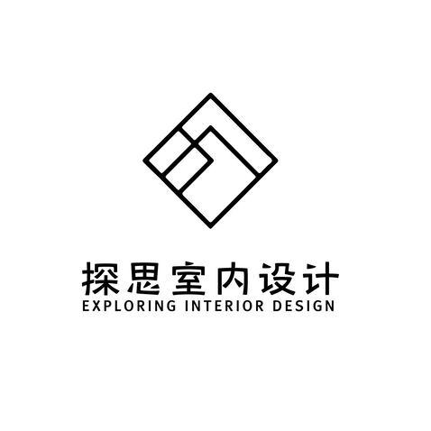 探思室内设计logo设计