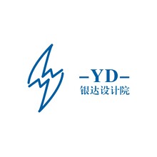 银达设计院