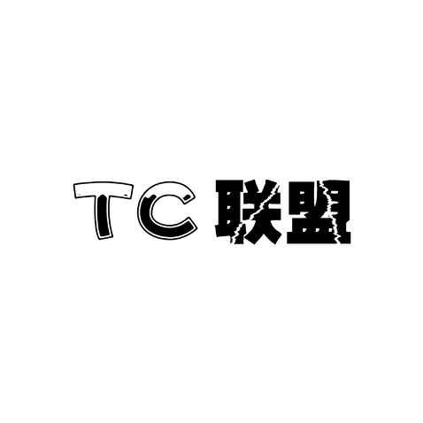 TC联盟logo设计