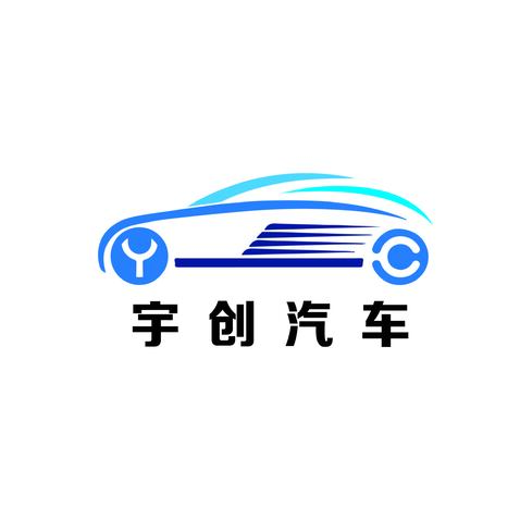 宇创汽车logo设计