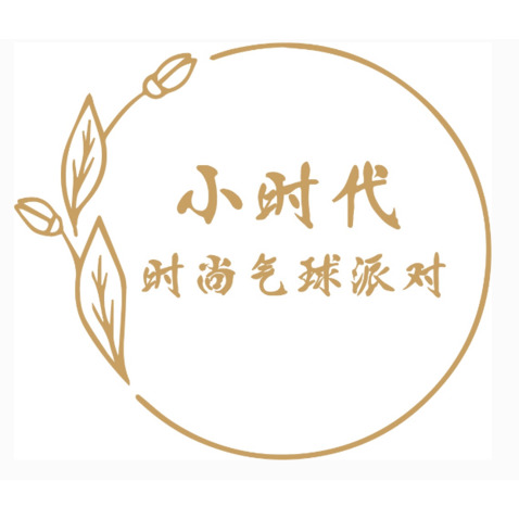 小时代logo设计