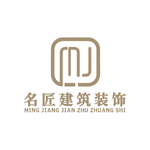 名匠建筑装饰logo设计