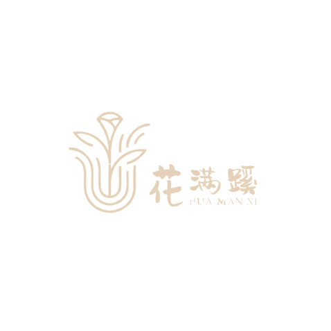 花满蹊logo设计