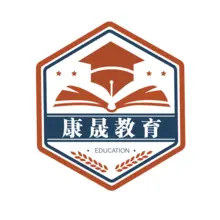 培训机构