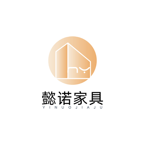 懿诺家具logo设计