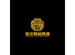 金龙精品美缝