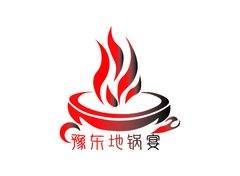豫东地锅宴