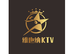 维也纳KTV