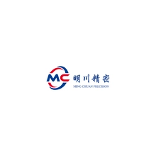 明川