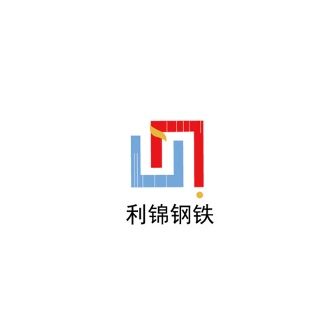 利锦钢铁logo设计