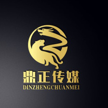 鼎正传媒