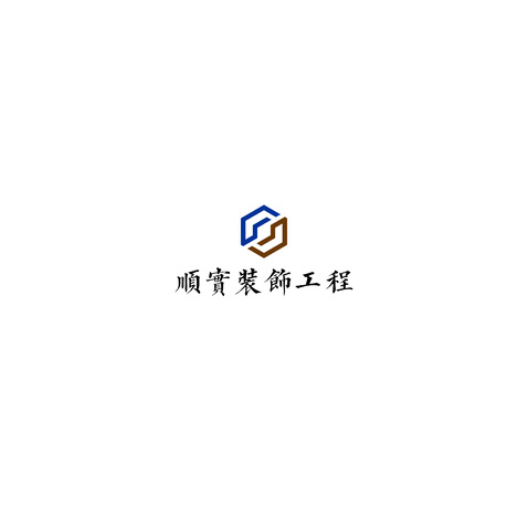 顺实装饰工程有限公司LOGOlogo设计