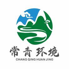 长青环境
