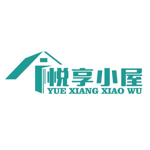 悦享小屋logo设计